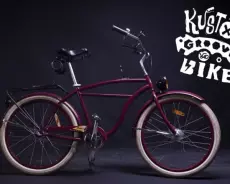Круизеры Indian Cruiser