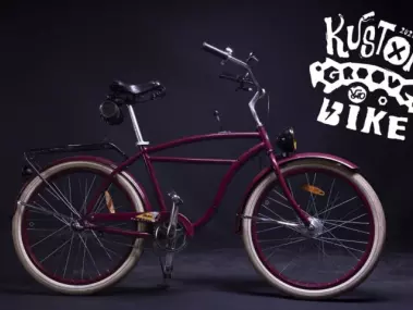 Круизеры Indian Cruiser